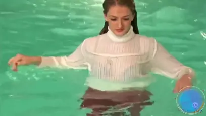 Wetlook no 17