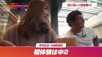 Japanese censored 390jnt 012
