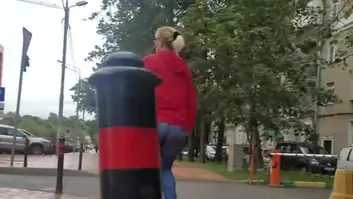 Nice blonde milf with big juicy wriggle ass
