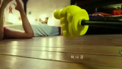 Song eun chae and ha na kyung in wrestling 2014