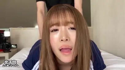 Asian angel 2283 skyangel