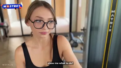 Cute fitness trainer girl gives her first session and gets fucked in her tigh