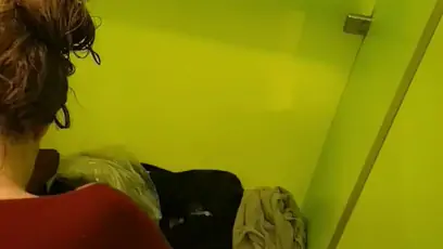 Changing room