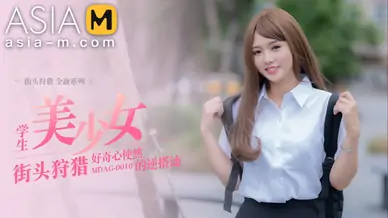 Pick up on the street beautiful student 18 girl mdag 0010 modelmediaasia