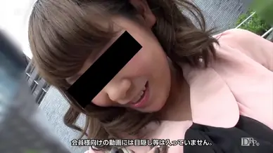 Risa fujisaki after playing with my dog i want to play with your big tits 10musume